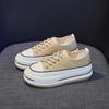 Canvas Shoes Women Spring Summer Casual Walking Platforms Vulcanized Shoes Ladies Fashion Chunky Sneakers