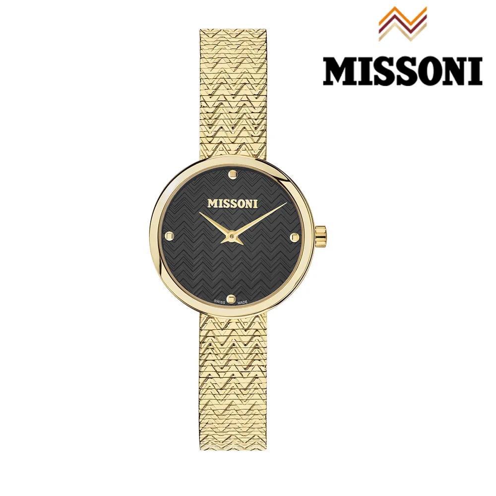 Missoni women's watch MWY102122