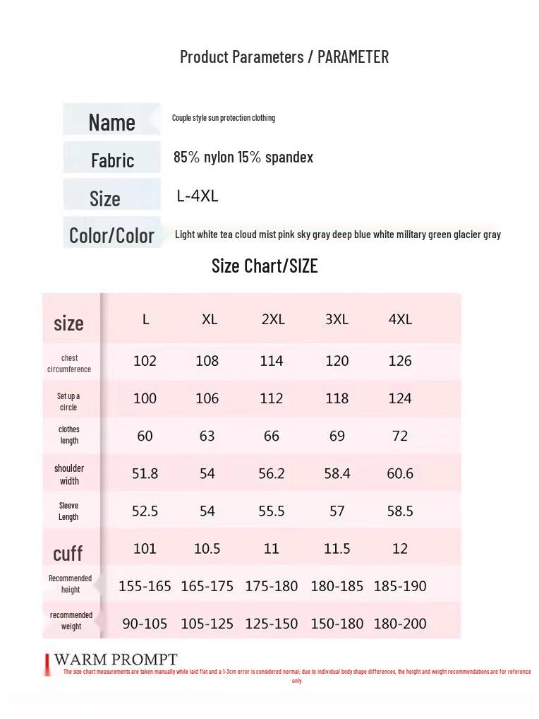Vepeal Unisex Breathable Mesh Long-Sleeve Sun Protection Shirt VFS-076