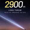 NITECORE Фонарь P40 Поисковый Охотничий 2000 Люмен Ультраяркий Дальний Фонарик В комплекте Беспроводной Пульт Дистанционного Управления
