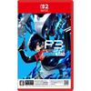 Ebiten Persona 3 Reload издание NS2 Famitsu DX Pack Набор 3D-кристалл [Эксклюзив Amazon.co.jp]