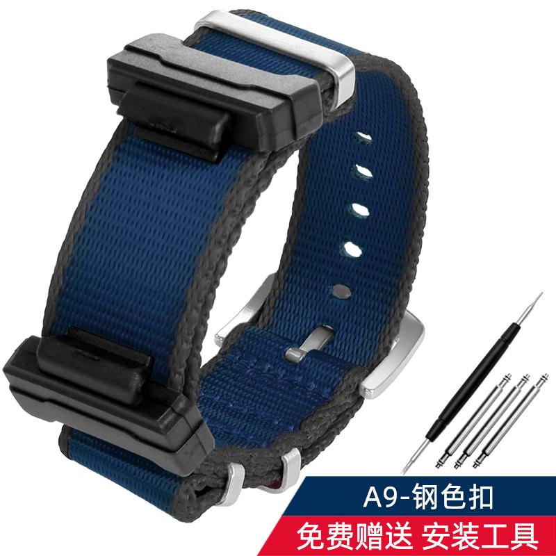 Адаптер 16 мм + Нейлоновый ремешок для Casio Gshock GA120 GA100 5600 GWM5610 DW6600 Аксессуары для ремешка часов