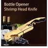 Multi-Use Bottle Opener Gold Plated Corkscrew Double Hinge Waiters Wine Key Bottle Opener Bar Home Office Kitchen Supplies Tools