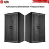 HuiDu Professional Conference & Stage Speakers (CN version)