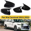 Для Kia Carnival ABS Карбон/Черный Накладка на Зеркало Заднего Вида Боковое Зеркало Колпачок Крыло Внешняя Отделка Корпуса Двери Клейкая Наклейка