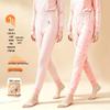 Термокальсоны для девочек Mianzhi из чистого хлопка (2-Pack)