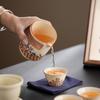 Ru Ware Wave Tea Set
