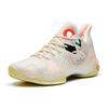 Anta Crazy Tide 4 Food Limited Durable Non-Slip Low-Top Basketball Shoes Men Sneaker White Pink 112231106-8