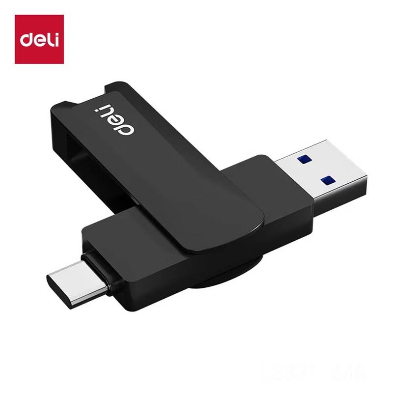 Deli Металлическая флеш-накопитель LS331 с двойным интерфейсом USB-C и USB 3.2