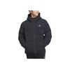 adidas Helionic Пуховик с капюшоном, мягкий на ощупь, удобный, мужской, куртка KF4399