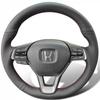 Чехол на руль автомобиля для Honda Accord 10 2018-19, легкий, DIY, ручная прошивка, микрофибра, кожа, оплетка, аксессуары для автомобиля