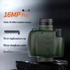 Умный телескоп для записи Miflame Pro