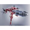 Б/у [Новый] ROBOT Spirits -SIDE AC- IB-C03: HAL 826 / Хэндлер Вальтер Сага