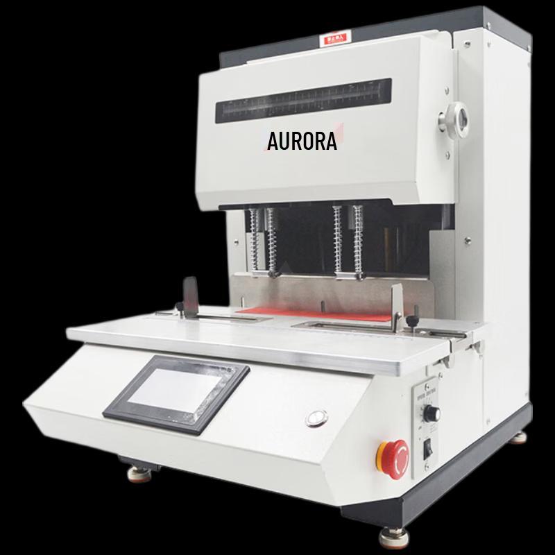 AURORA Automatic Electric File Binding Machine CN plug (adapter included)