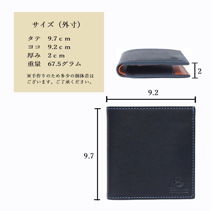 CCOMPANY LIMITED Женский мини-кошелек Cortiva 2 (красный) с кошельком для монет и держателем для карт, из полностью растительного дубления кожи