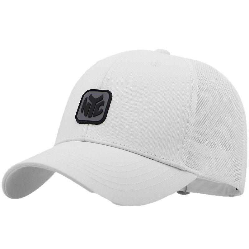 Summer Baseball Cap Big Head Circumference Hat Men's Summer Large Net Hat New Plus Size Cap