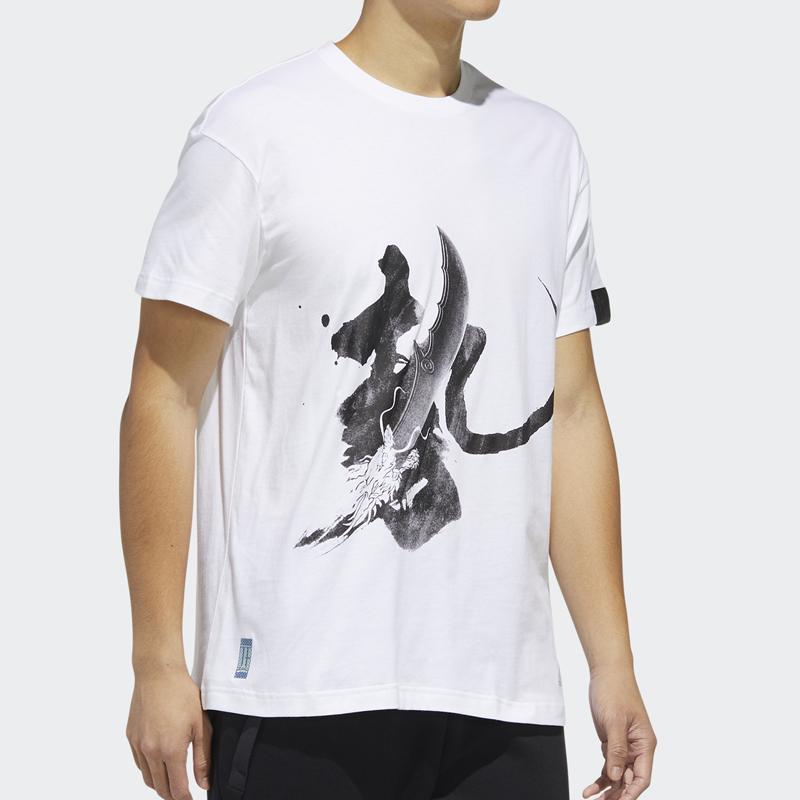 Adidas T Shirts Men's White Crew Neck Moderate Straight Fit FM9349