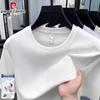 Pierre Cardin Мужская футболка с круглым вырезом и коротким рукавом