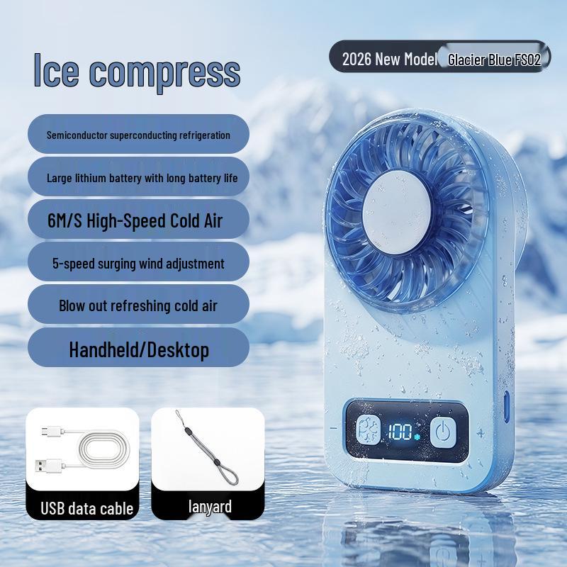 High-Speed USB Portable Handheld Fan with 120-Speed Digital Display - Ideal for Outdoor, Household, and Desktop Use