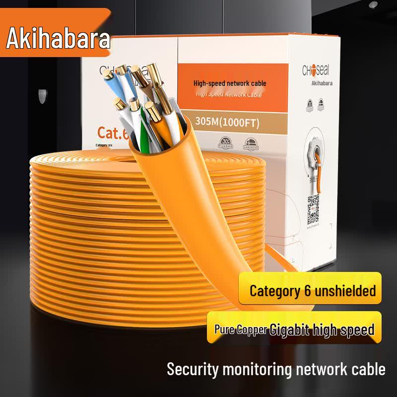 CHOSEAL Cat6 Gigabit Unshielded Pure Copper Ethernet Cable