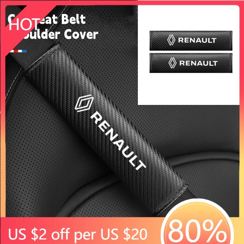 For Renault 2026 New Hub Caps 2Pcs Car Seat Belt Cover Shoulder Carbon Fiber Protect Case for Renault Clio Megane Trafic Captur