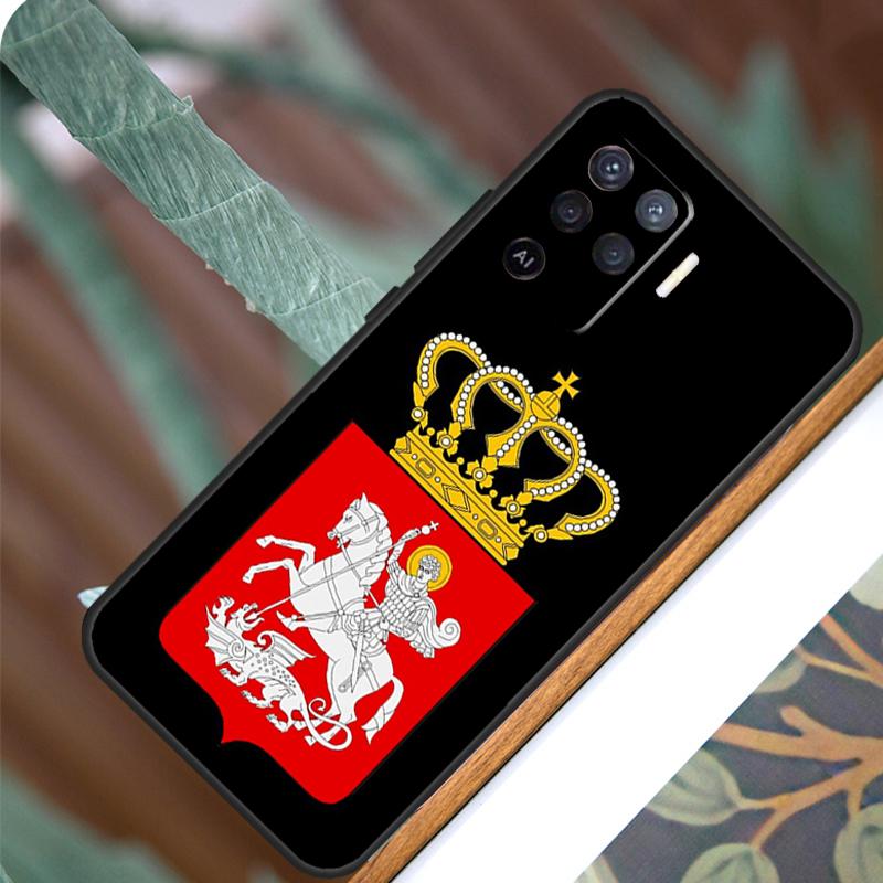 Georgia Flag For OPPO A52 A72 A92 A98 A78 A58 A5 A9 A15 A17 A77 A53S A57S A94 A74 A54 A16 A76 A96 Case