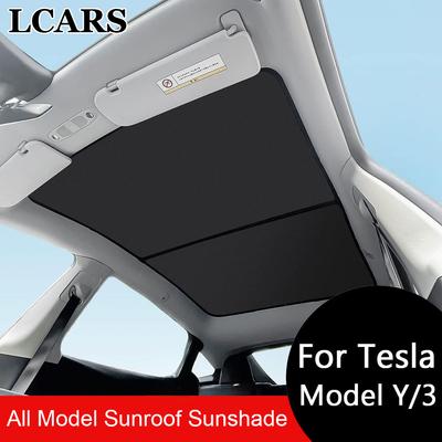 2 шт. Для Tesla Model 3/Y/3 Highland/Y Juniper Ледяная Ткань Пряжка Затеняющие Накладки на Стеклянную Крышу Передний и Задний Люк Солнцезащитный Козырек