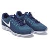 Nike Air Max Tailwind 8 'Синий' 805941-406