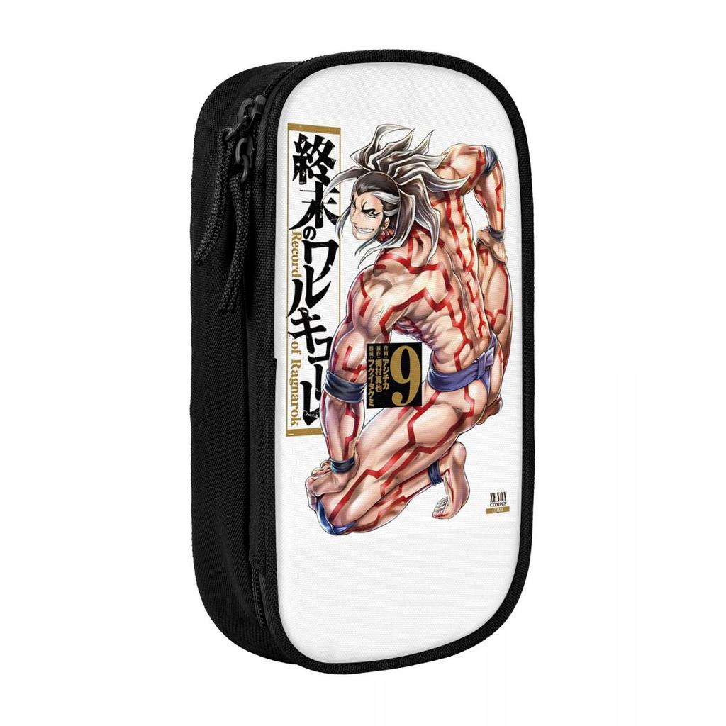 Shuumatsu No Valkyrie Record Of Ragnarok Pencil Cases Pen Bags for Student Large Storage Office Zipper Pencilcases