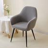 Anti-slip High Armchair Cover Curved Chair Slipcover  for Hotel,Wedding,Banquets