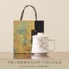 Suet jade white porcelain office cup filter tea separation ceramic mug office tea cup master cup gift box