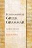 Книга Fundamental Greek Grammar - 4th Edition