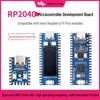 Отладочная плата серии Weixue RP2040: Несколько версий, совместимо с Raspberry Pi Pico
