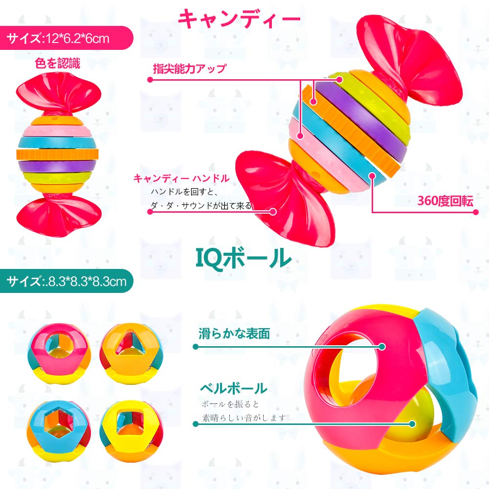 Погремушка Погремушка 10 шт. Набор Погремушка для прорезывания зубов Ручная погремушка Погремушка Игрушка-пилинг Набор Первая игрушка Популярная игрушка для прорезывания зубов Погремушка Игрушка-пустышка Развивающая соска-погремушка для малышей