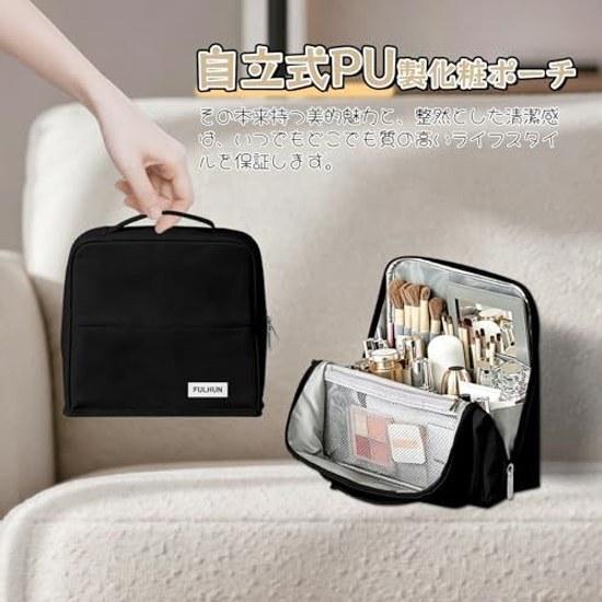 Makeup pouch large capacity cosmetic self-standing mirror storage travel portable