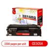 Совместимый черный картридж с тонером LSGB CE505A