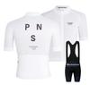 2026 Men's Short Sleeve Cycling Suit Overalls Set Breathable Summer PNS Cycling Sportswear