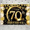 Ткань для фона 70-го дня рождения - Элегантная Черно-Золотая Тема Декорации Дня Рождения с надписью "С Днем Рождения"
