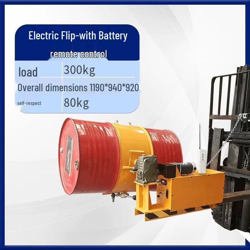 Forklift Drum Clamp Dumper