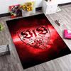 VfB Stuttgart Club Crest Red Smoke Effect Print Area Rug Non‑Slip Rectangular Floor Mat Football Fan Gaming Bedroom Living Home Decor Rug