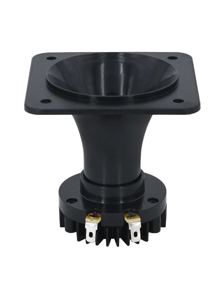 HP3000 Swallow House Speaker: High-Frequency Horn, Neodymium Magnet, Titanium Diaphragm for Birdsong Teaching