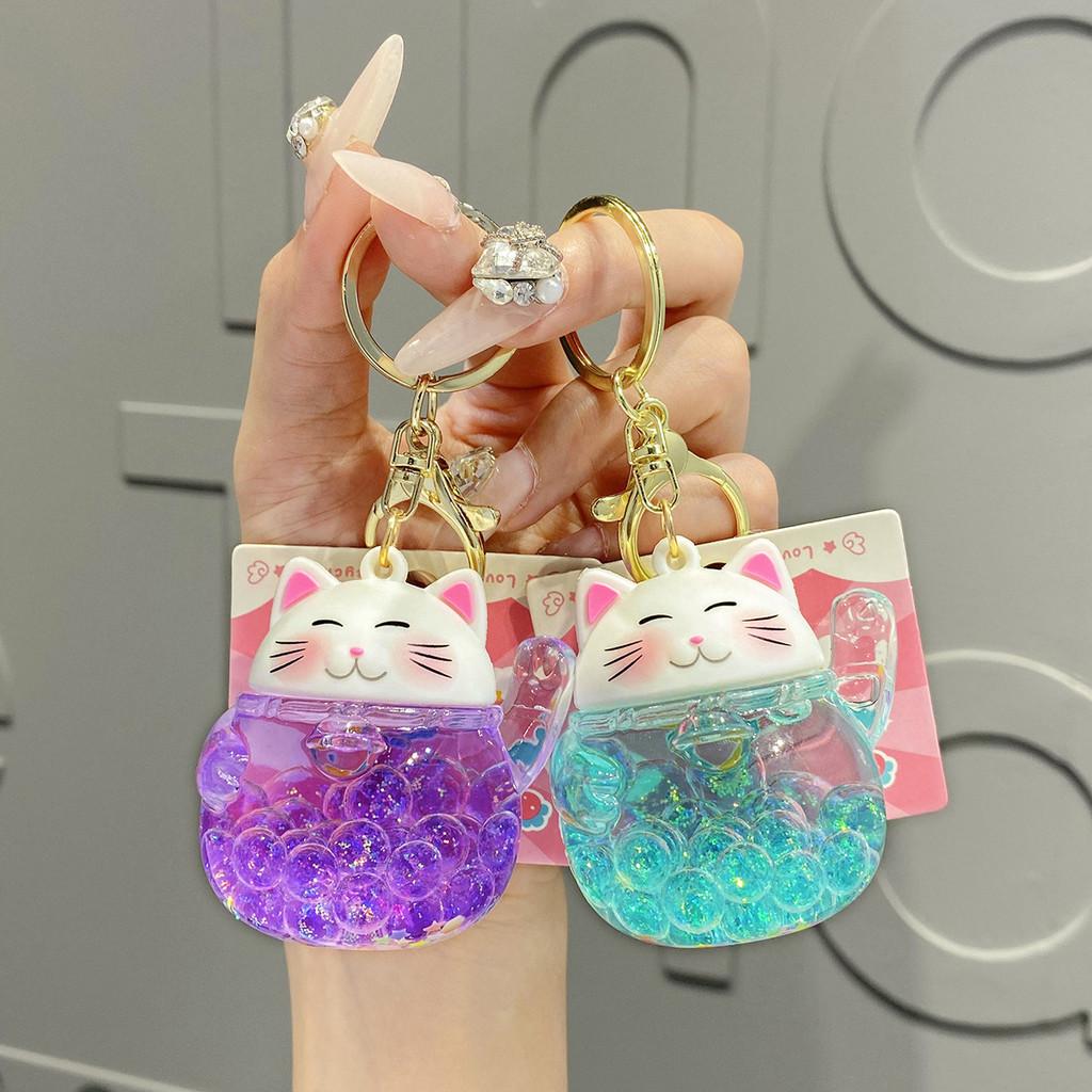 Liquid Eyecatching Acrylic Panda Keychain Trendy And Fun Gift For Friends Family And