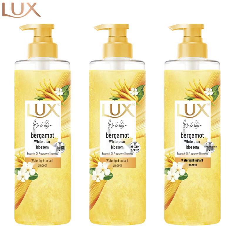 LUX Hydrating Shine Shampoo - Bergamot & White Pear Blossom (3 x 470g)