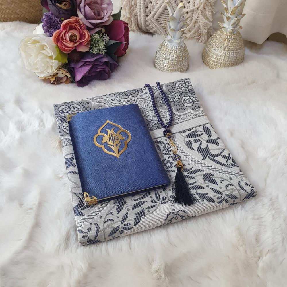 Специальная ткань Surah Yaseen Молитвенный коврик Tasbeeh Исламский подарочный набор | Подарочная коробка Yaseen | Исламские свадебные подарки | Исламские подарки для дома | Подарок маме