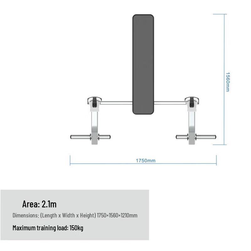 FEEBO Commercial Flat Weight Bench
