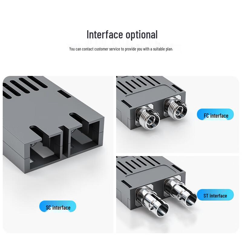 Fenghuo Tiancheng Carrier-grade Pro ST Gigabit Fiber Optic Transceiver