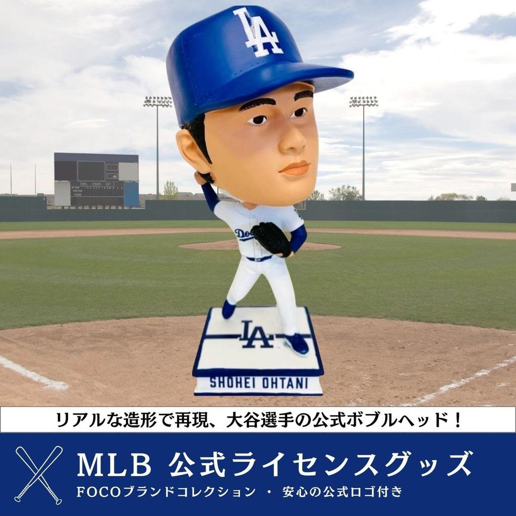 Шохей Отани Фигурка-болванчик Товары Фигурка Dodgers Фигурка-болванчик FOCO [Официально MLB] [Лимитированная серия]