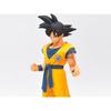 Banpresto Dragon Ball Супер Супергерой DXF Сон Гоку
