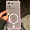 Матовый прозрачный чехол-желе с защитой от отпечатков пальцев для Xiaomi 13 Pro, противоударный чехол для телефона