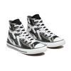 Converse Chuck Taylor All Star 'Черный Белый Серый' 171453F